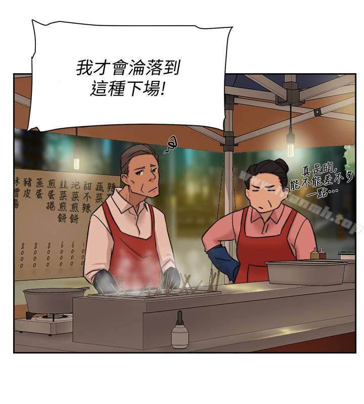 14P - 她的高跟鞋(无删减)