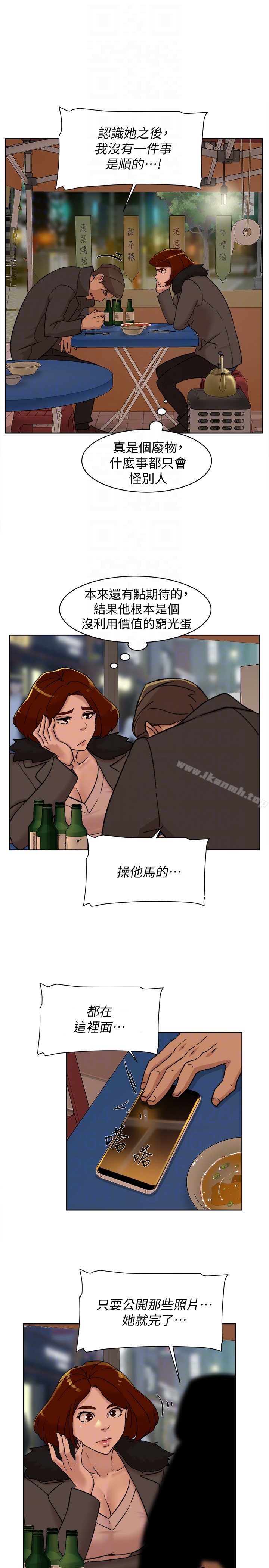 15P - 她的高跟鞋(无删减)