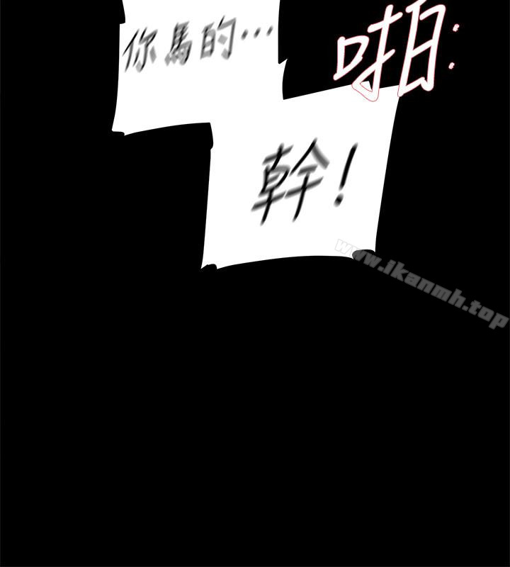 24P - 她的高跟鞋(无删减)