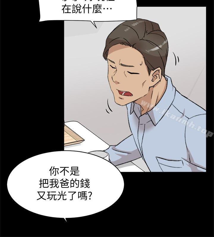 4P - 她的高跟鞋(无删减)