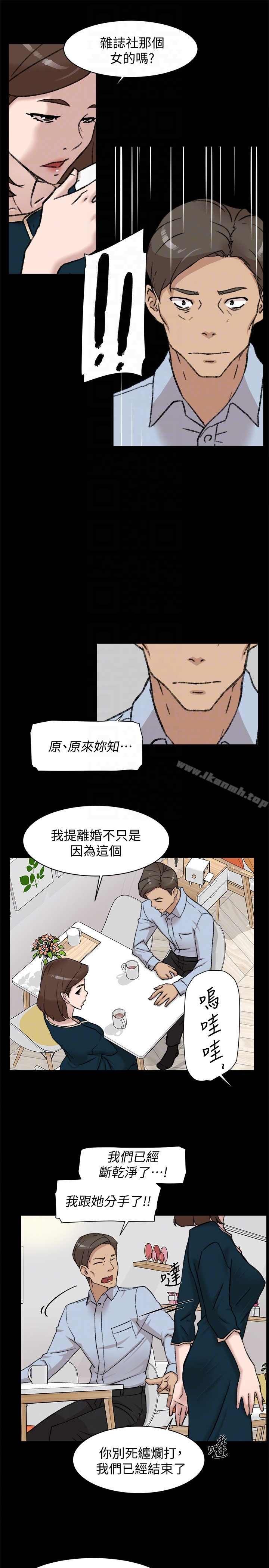 7P - 她的高跟鞋(无删减)