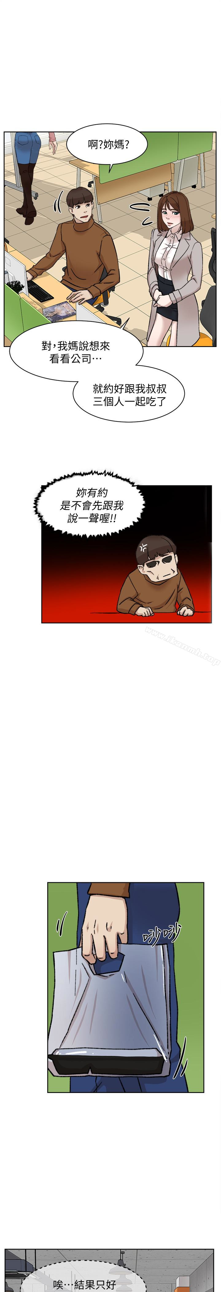 10P - 她的高跟鞋(无删减)