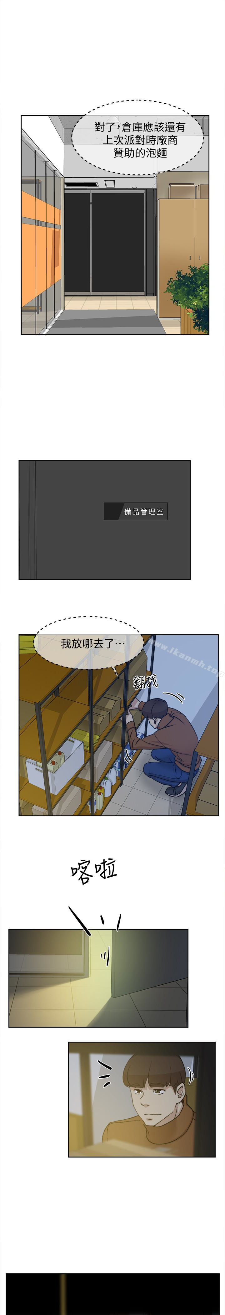 12P - 她的高跟鞋(无删减)