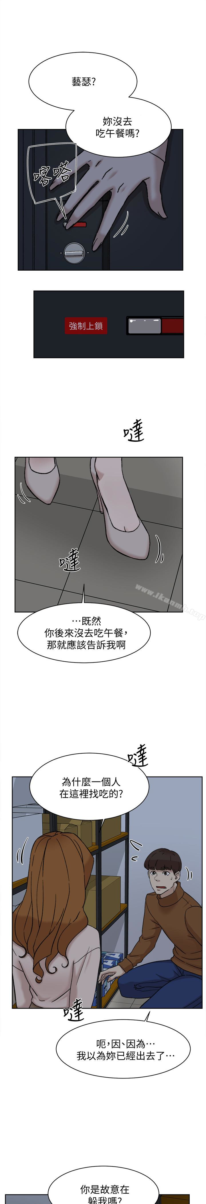 14P - 她的高跟鞋(无删减)