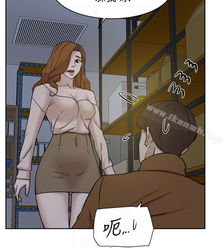 15P - 她的高跟鞋(无删减)