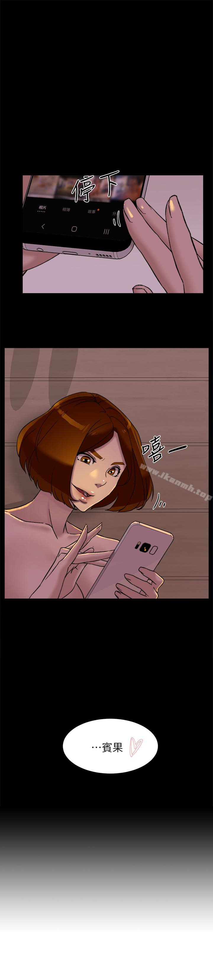 1P - 她的高跟鞋(无删减)