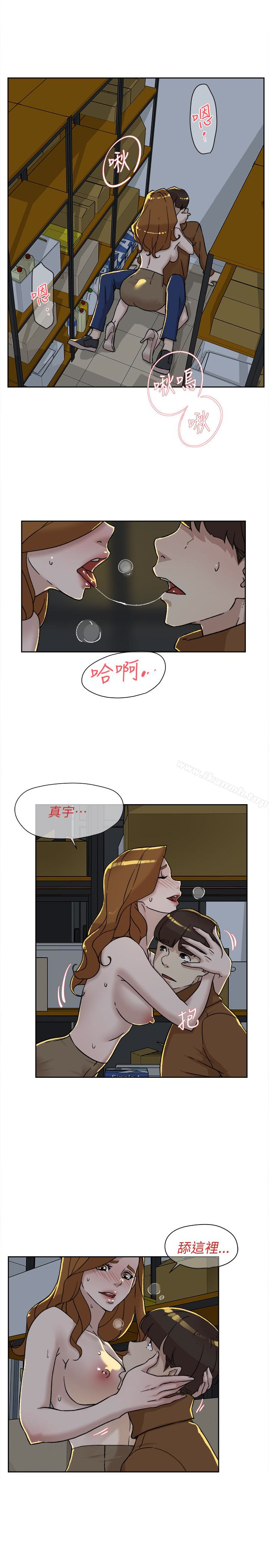 20P - 她的高跟鞋(无删减)