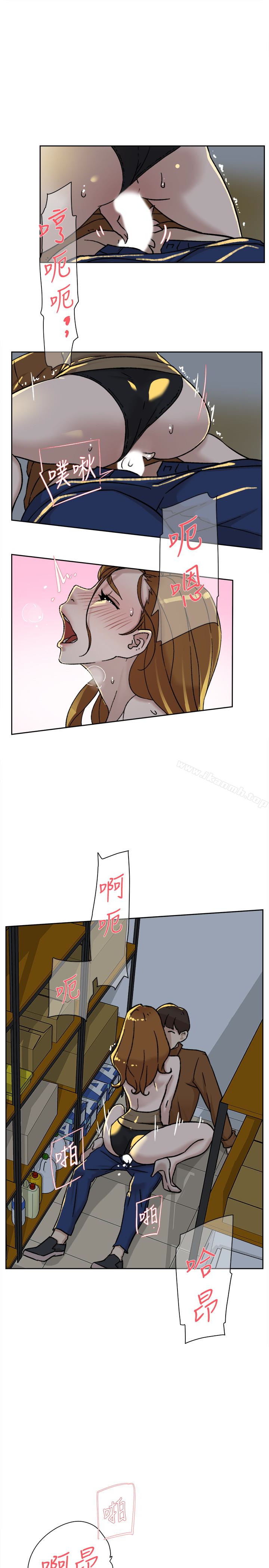24P - 她的高跟鞋(无删减)