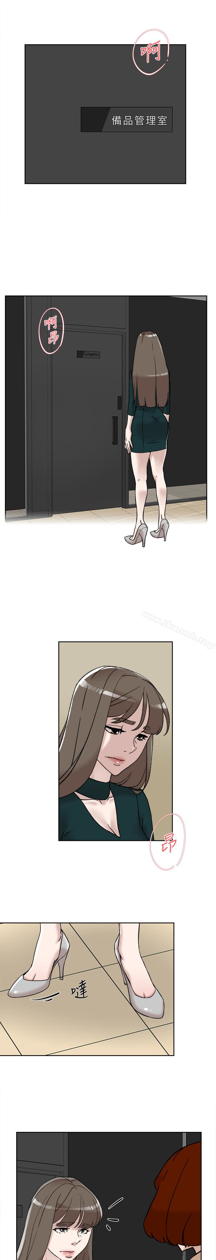 26P - 她的高跟鞋(无删减)