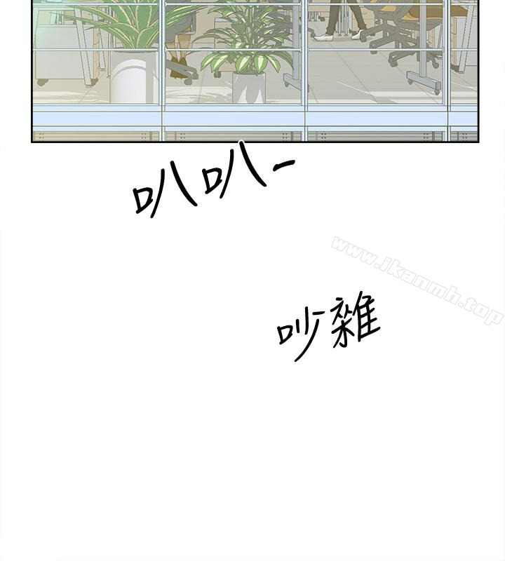 3P - 她的高跟鞋(无删减)