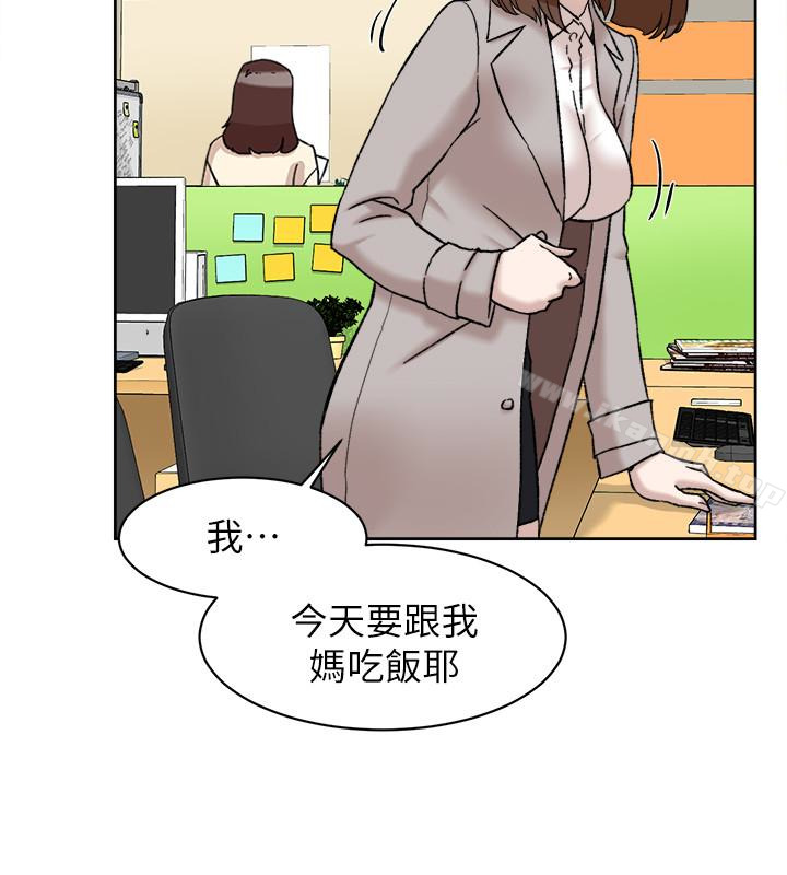 9P - 她的高跟鞋(无删减)