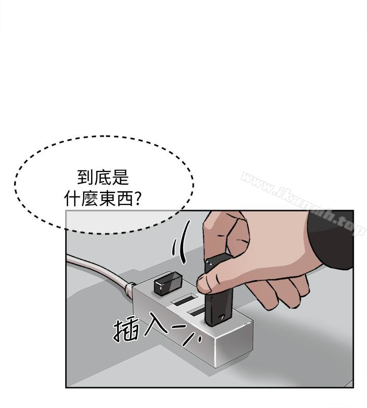 10P - 她的高跟鞋(无删减)