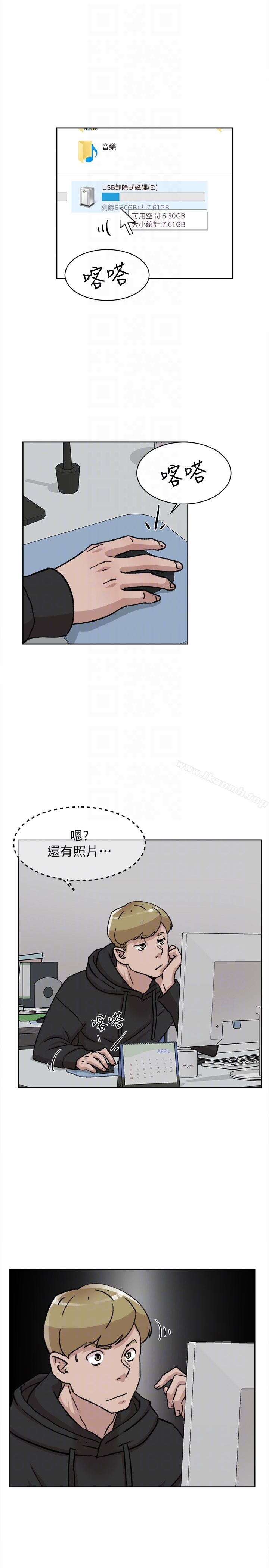 11P - 她的高跟鞋(无删减)