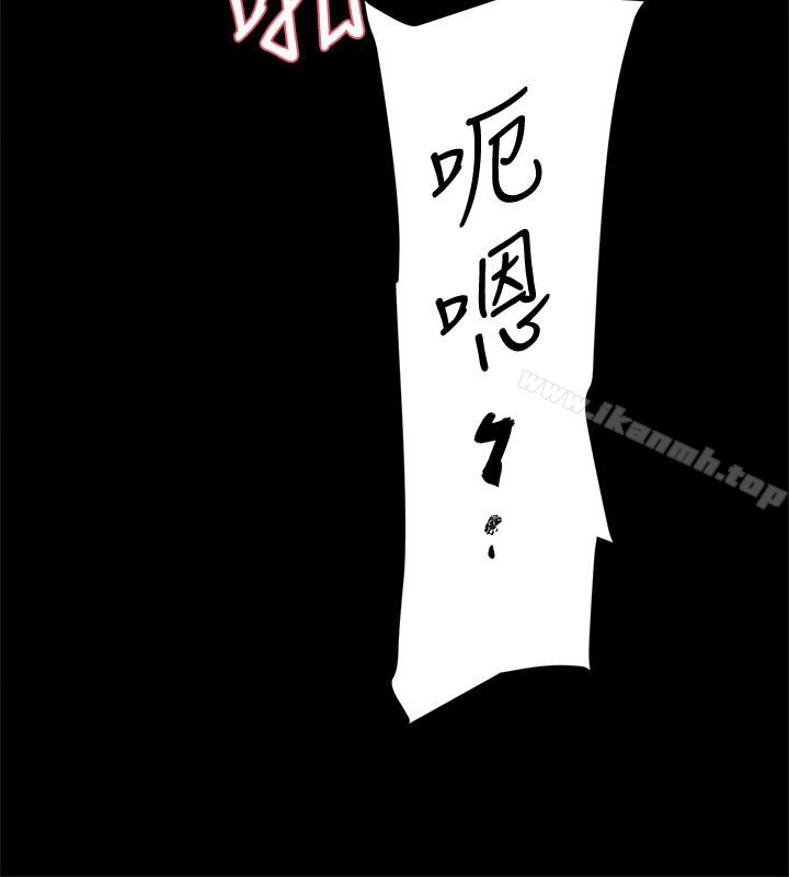 24P - 她的高跟鞋(无删减)