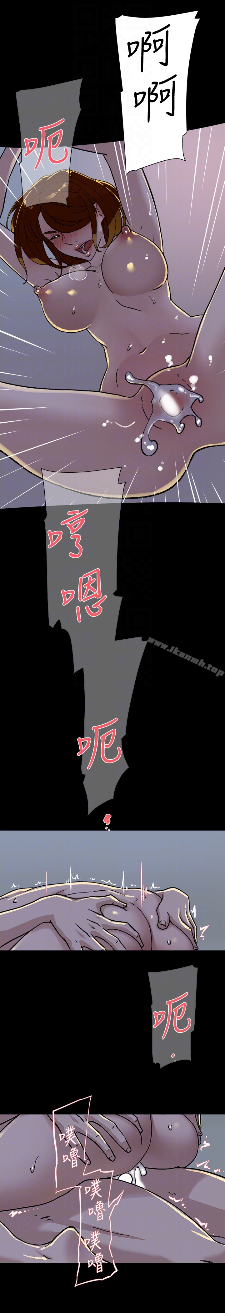 25P - 她的高跟鞋(无删减)