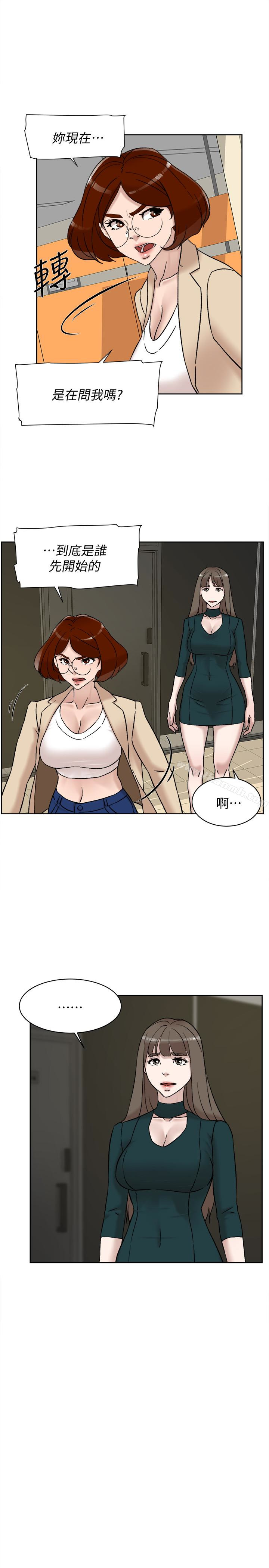 5P - 她的高跟鞋(无删减)