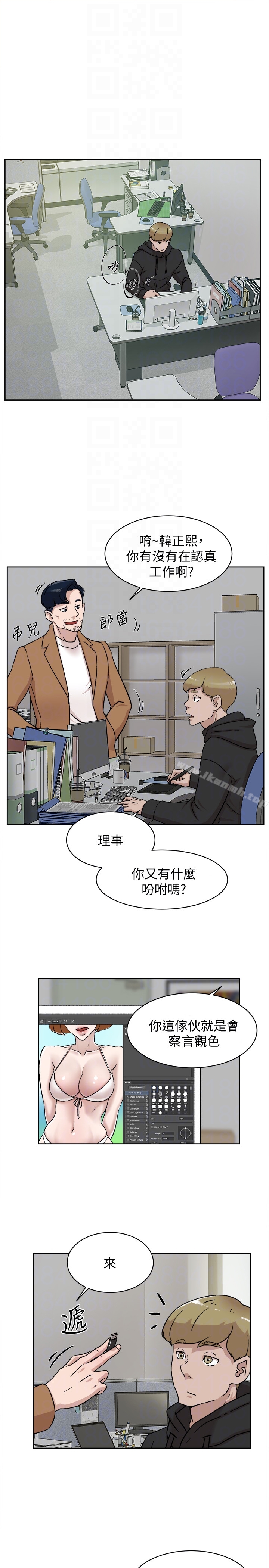 7P - 她的高跟鞋(无删减)