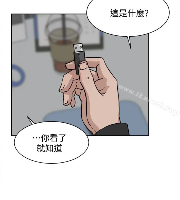 8P - 她的高跟鞋(无删减)