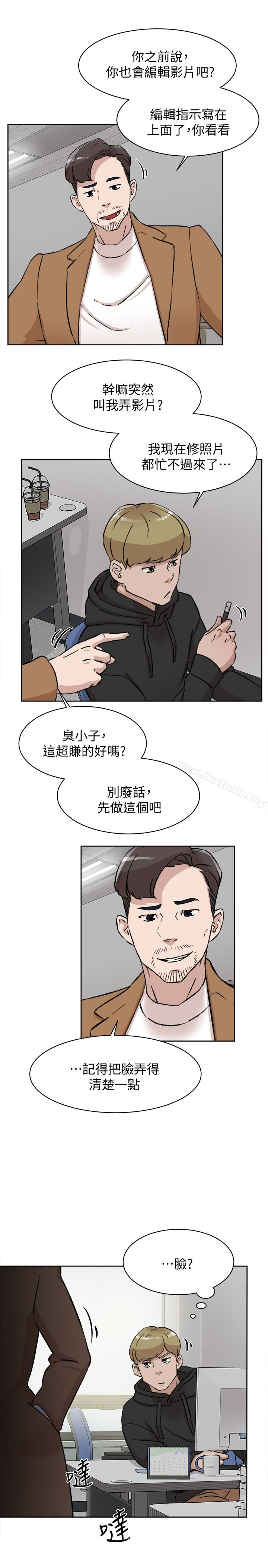 9P - 她的高跟鞋(无删减)