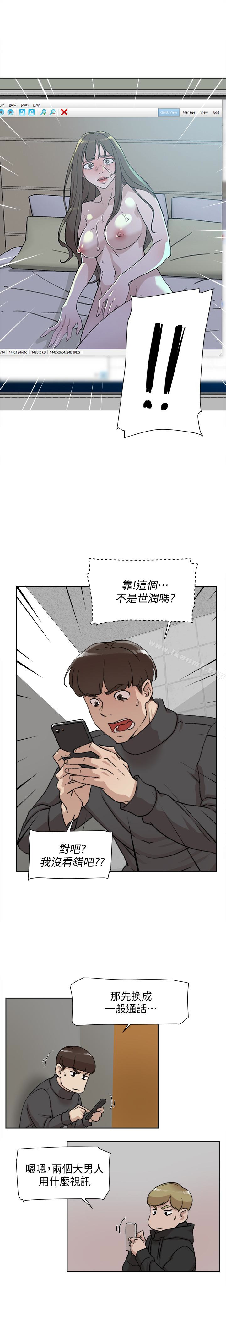 10P - 她的高跟鞋(无删减)
