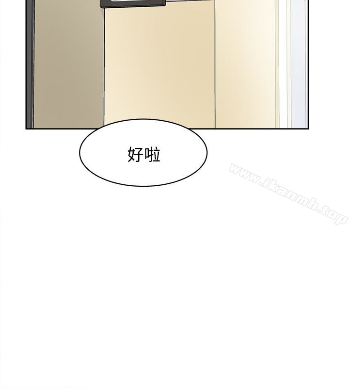 13P - 她的高跟鞋(无删减)