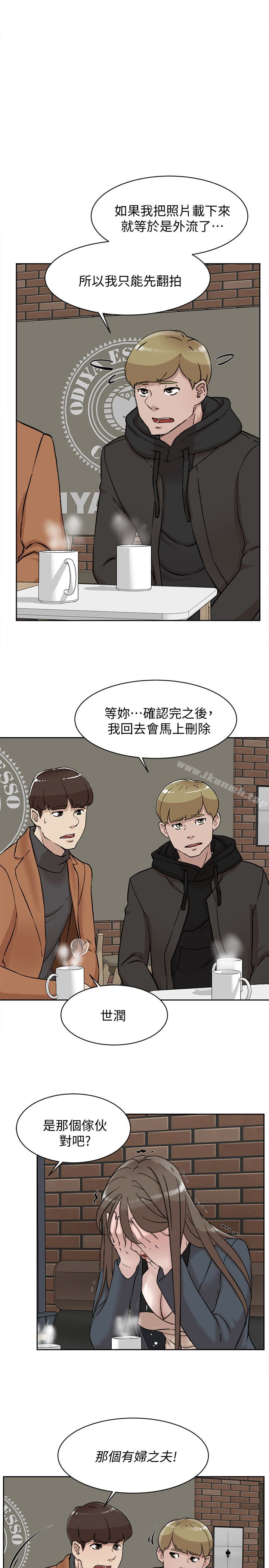 14P - 她的高跟鞋(无删减)