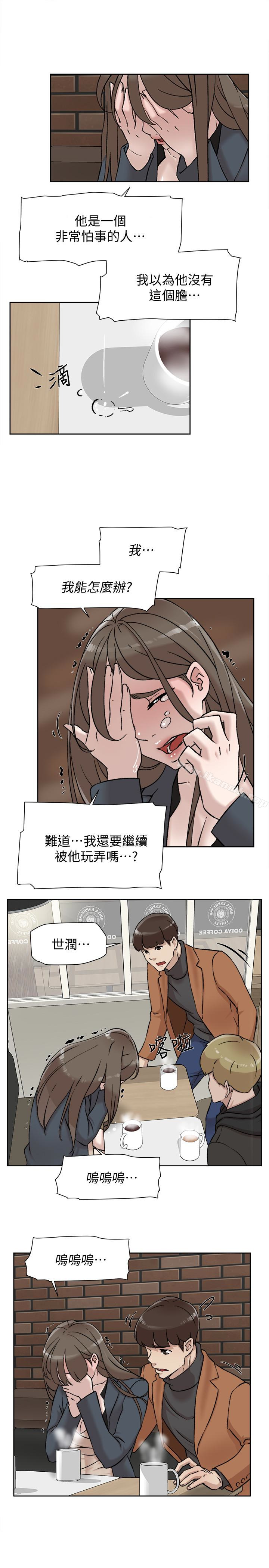 16P - 她的高跟鞋(无删减)