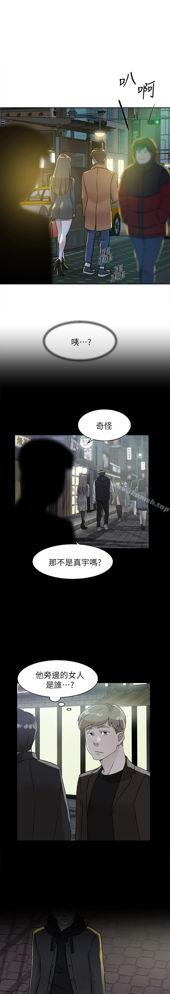 20P - 她的高跟鞋(无删减)