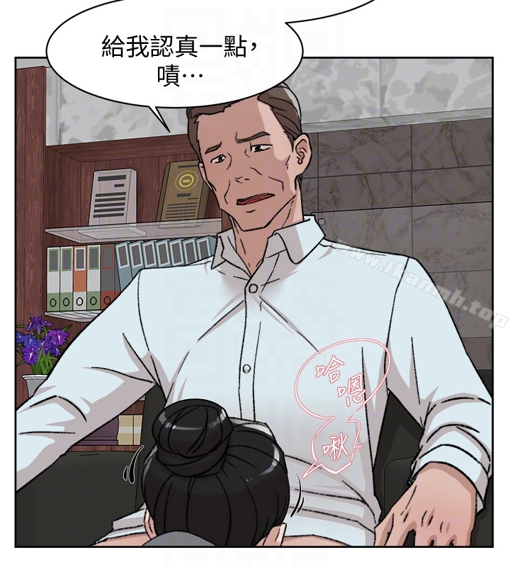 23P - 她的高跟鞋(无删减)