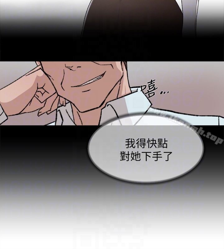 25P - 她的高跟鞋(无删减)