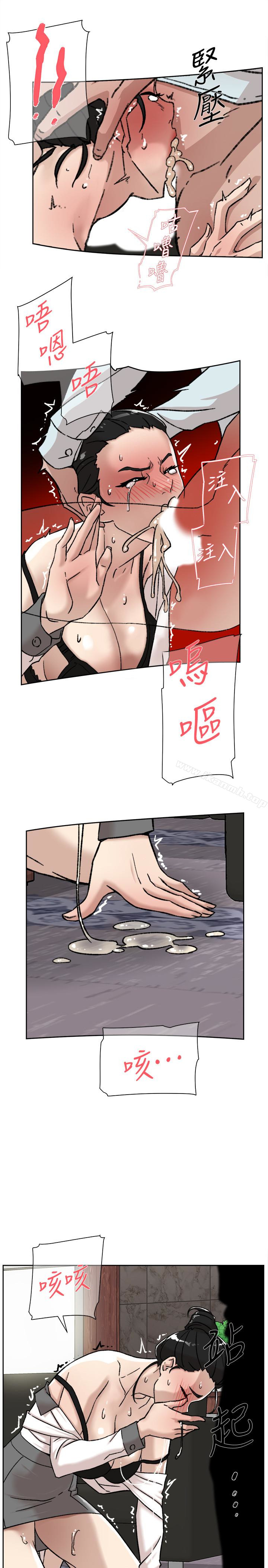 30P - 她的高跟鞋(无删减)