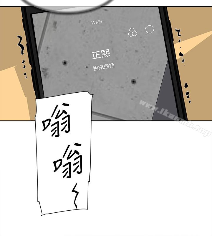 5P - 她的高跟鞋(无删减)