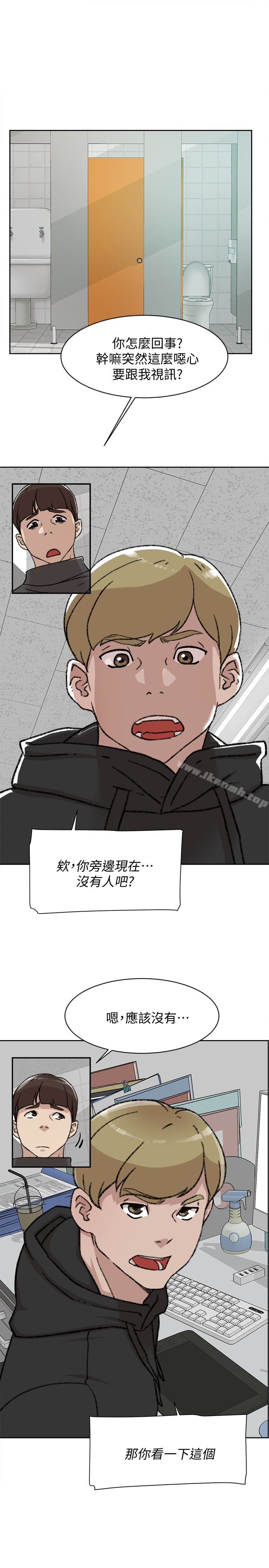 8P - 她的高跟鞋(无删减)