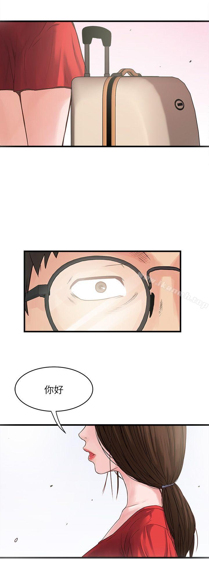 60P - 下女,初希