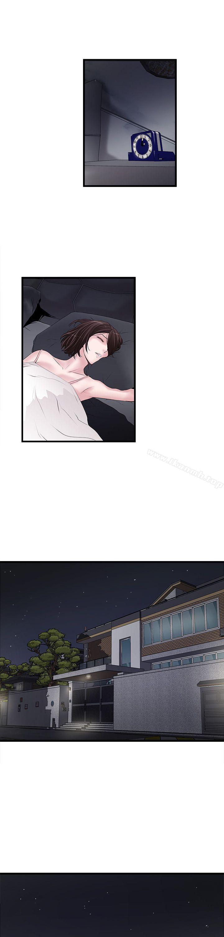 17P - 下女,初希