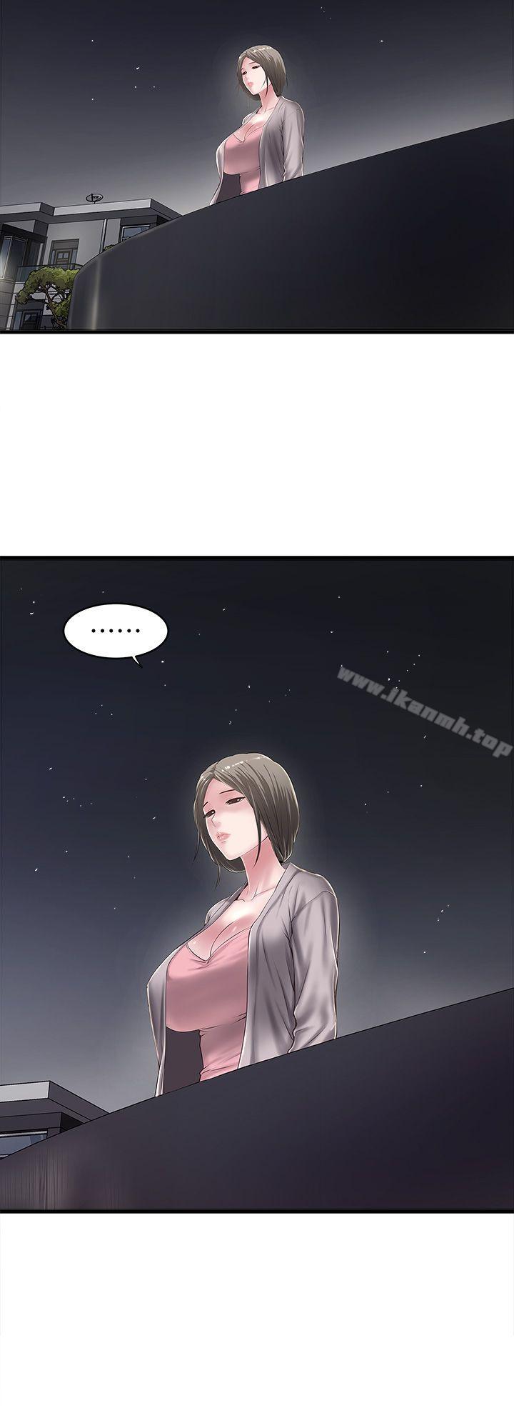 18P - 下女,初希