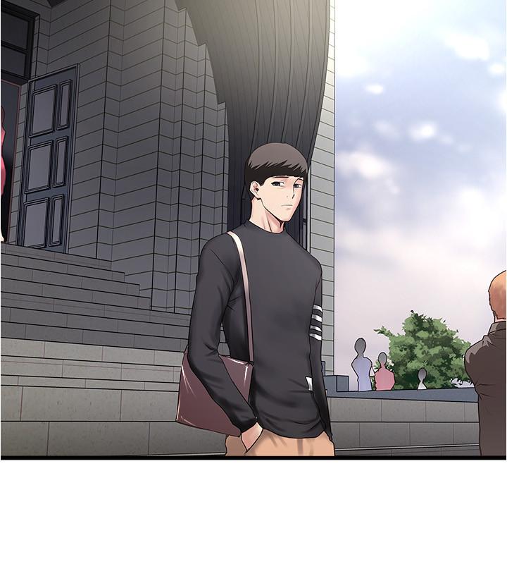 11P - 下女,初希
