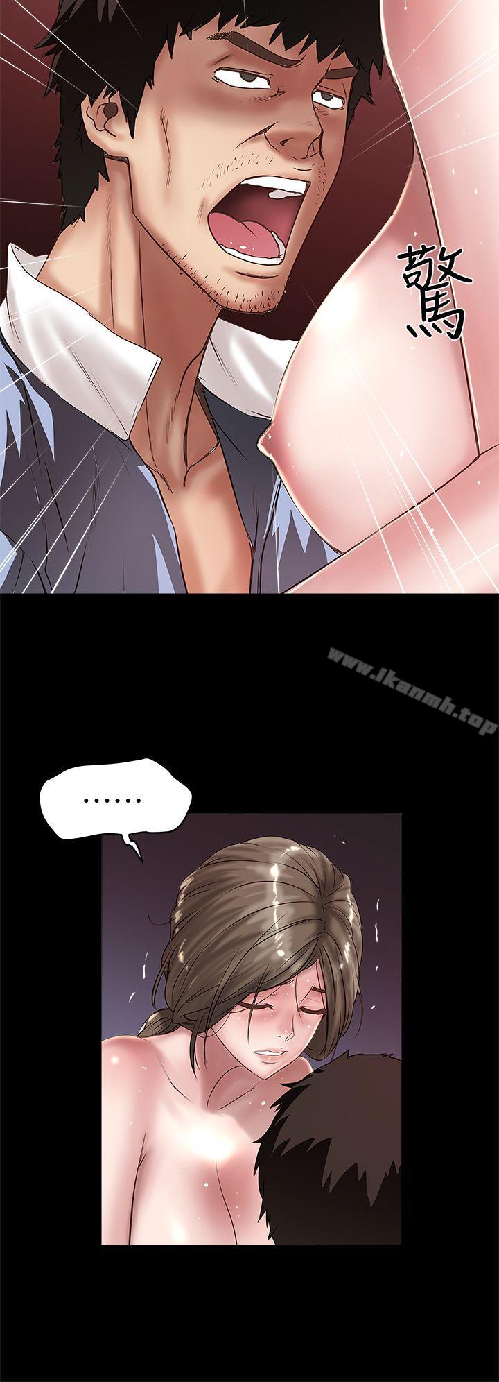 19P - 下女,初希