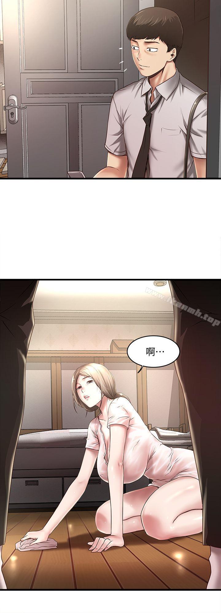 22P - 下女,初希