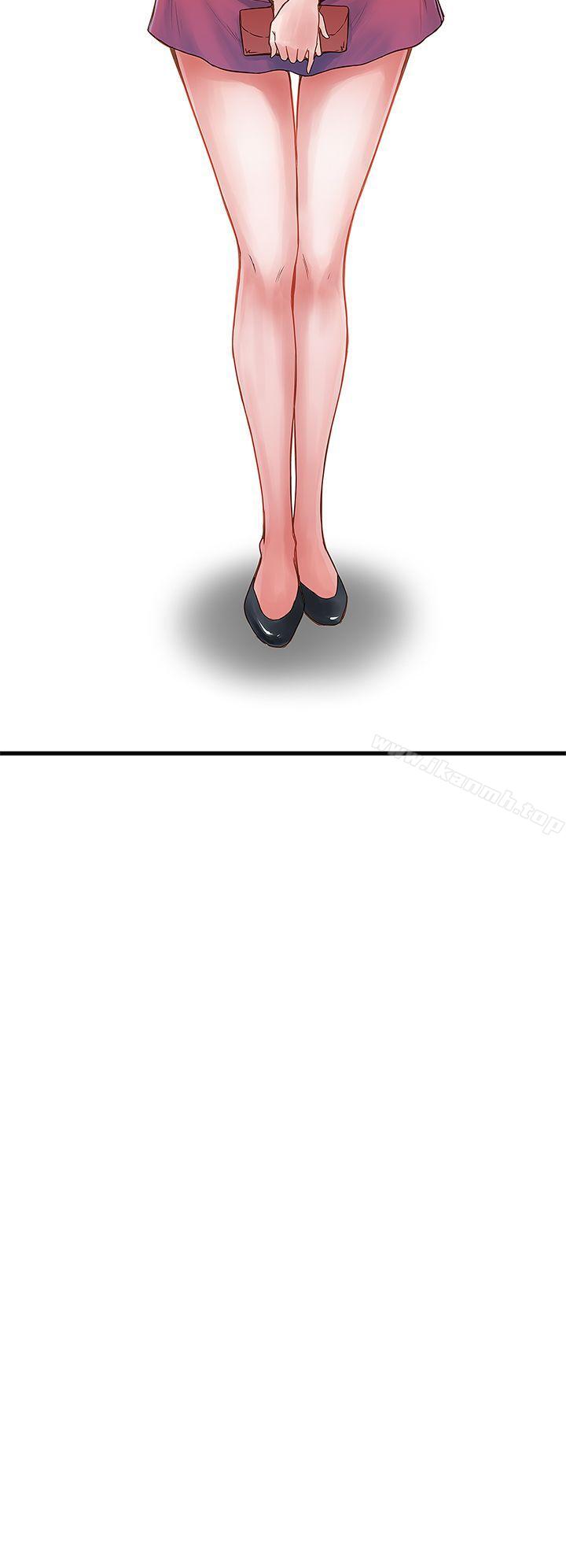 2P - 下女,初希