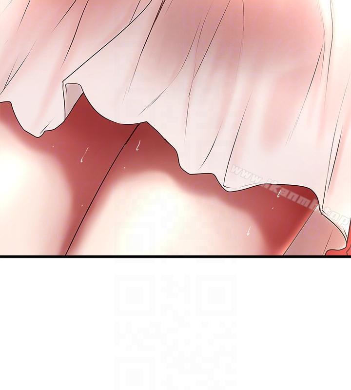 7P - 下女,初希