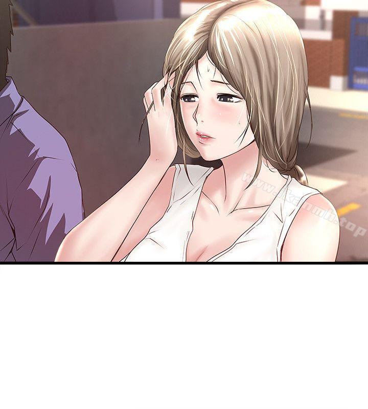 4P - 下女,初希