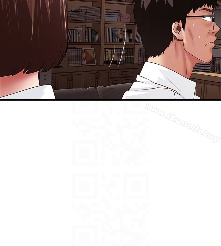 27P - 下女,初希
