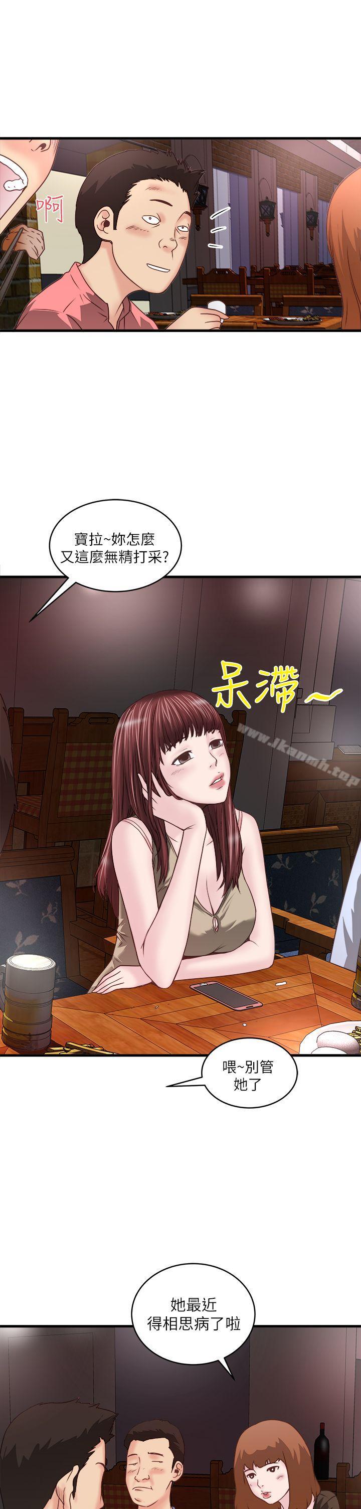 34P - 下女,初希