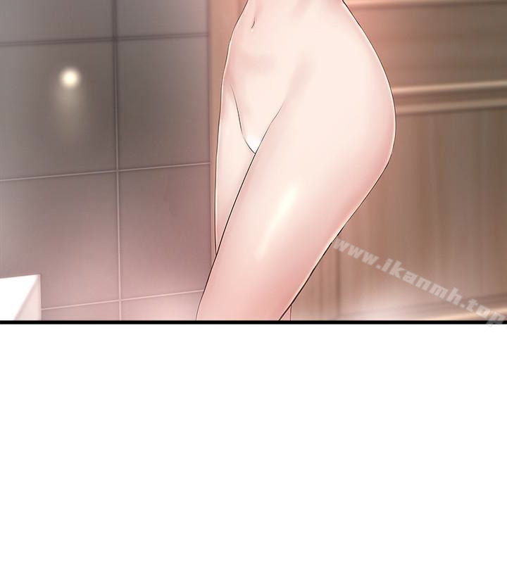 24P - 下女,初希