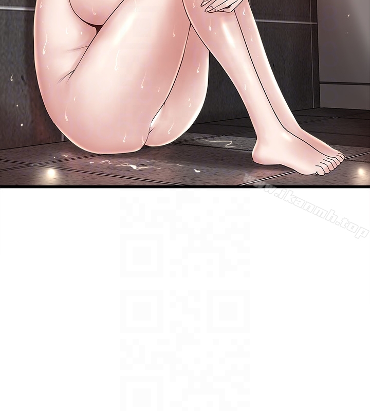 15P - 下女,初希