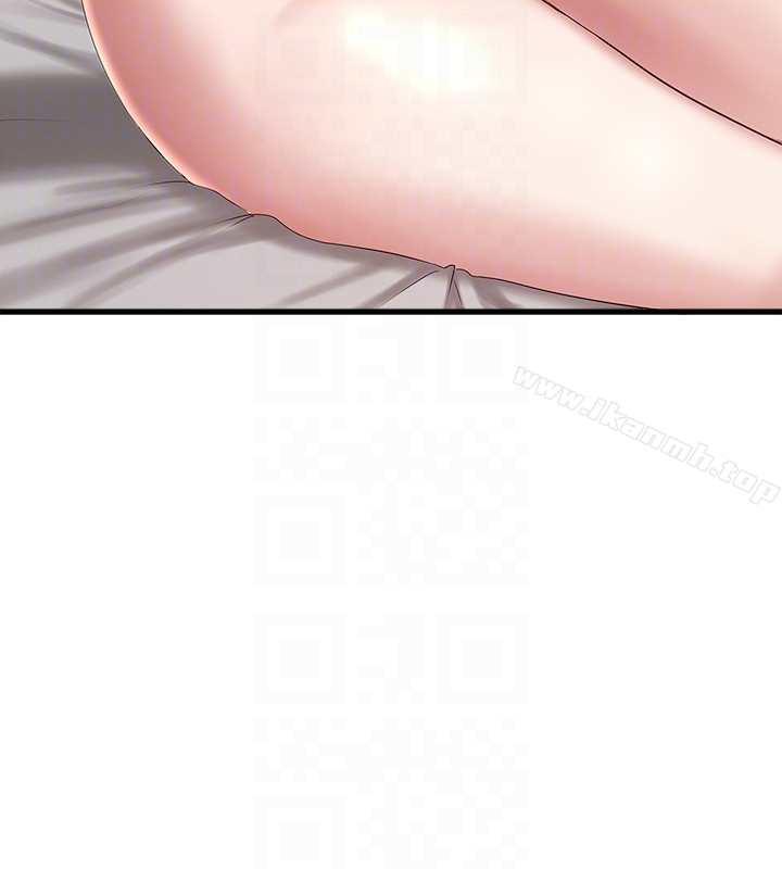 15P - 下女,初希