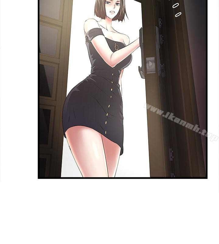 21P - 下女,初希