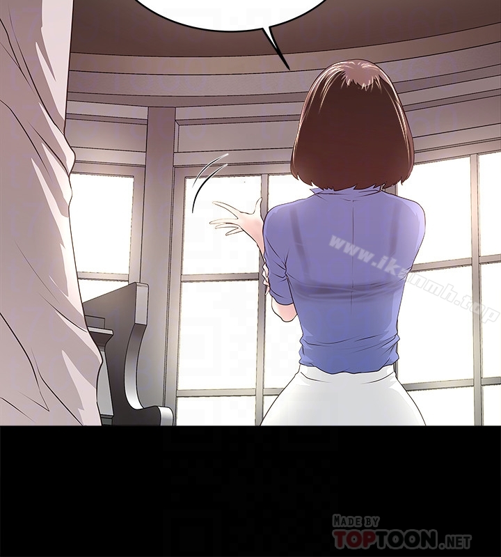 15P - 下女,初希