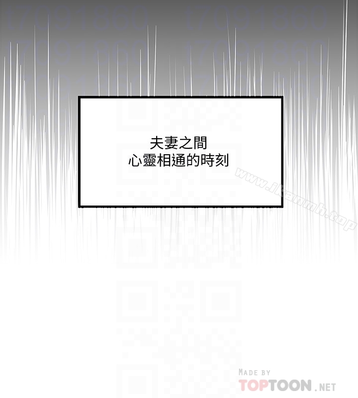 27P - 下女,初希